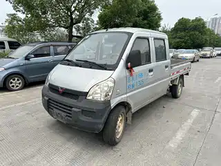 Wuling Motors Rongguang Mini Truck 2015