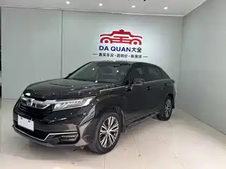 Honda Avancier 2020