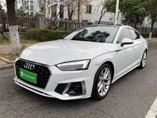 Audi A5 (Import) 2022