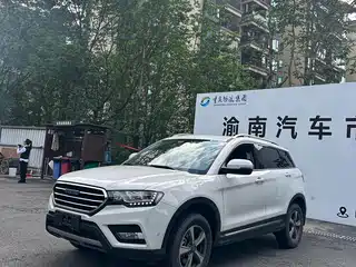 Haval H6 Coupe 2016