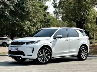 Land Rover Discovery Sport 2023