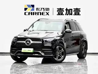 Mercedes-Benz Mercedes-Benz GLE New Energy 2022