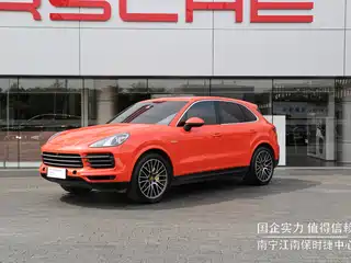 Porsche Cayenne New Energy 2021
