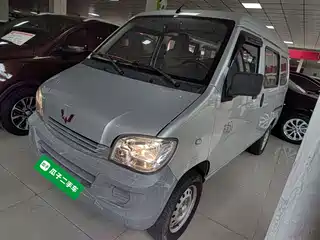 Wuling Motors Zhiguang 2020