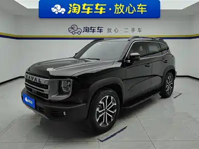 Haval Big Dog 2023