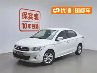Citroën Elysee 2016