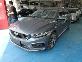 Geely Xing Rui 2021