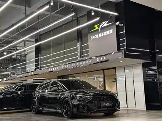 Audi Audi RS 4 2023