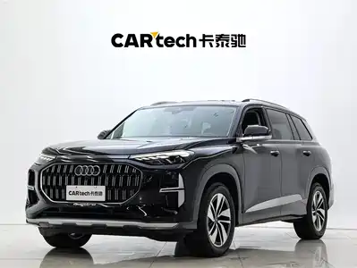 Audi Q6 2024