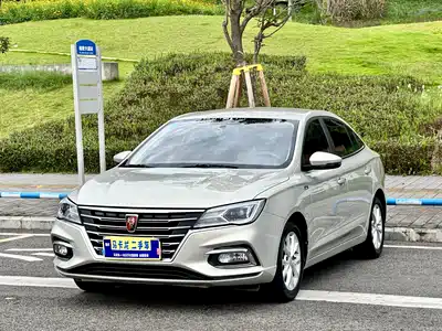 Roewe i5 2020