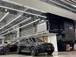 Mercedes-Benz GLC AMG 2021