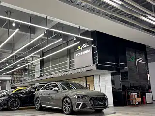 Audi S4 2023