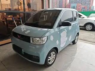 Wuling Motors Hongguang MINIEV 2020