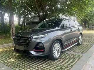 Changan Oshan X7 PLUS 2021