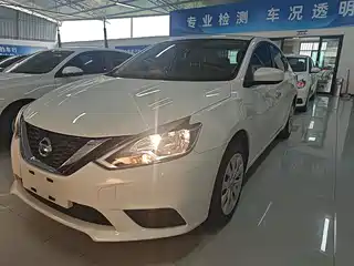 Nissan Sylphy 2024