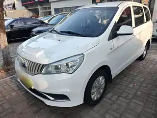 Karry K50 2019