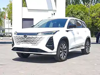 Changan CS75 PLUS 2024