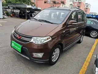 Wuling Motors Hongguang 2014