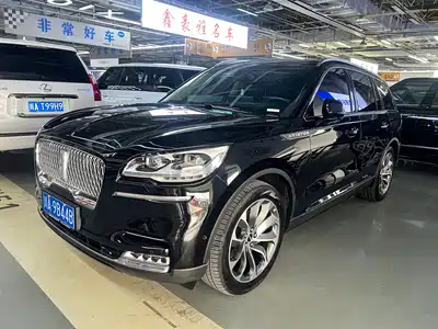 Lincoln Aviator 2020