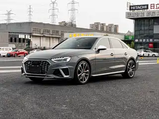 Audi S4 2021