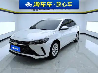 Chevrolet Monza 2023