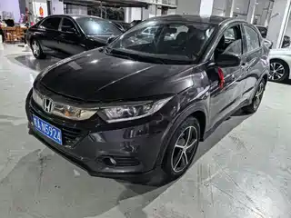 Honda Vezel 2020