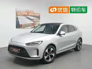 AITO Wenjie M5 2022