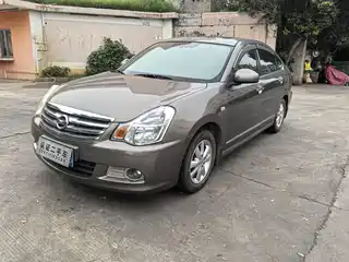 Nissan Sylphy 2015