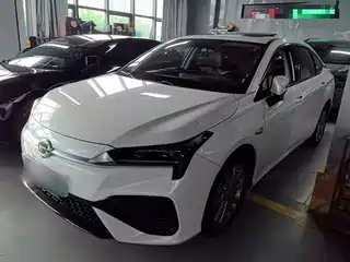 Aion S 2023