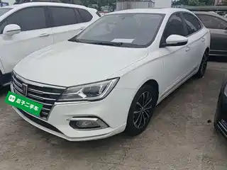 Roewe i5 2021
