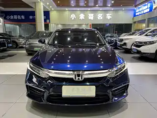 Honda Inspire 2020