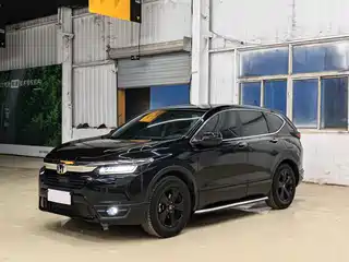 Honda Haoying 2021