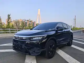 Honda Haoying 2021
