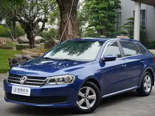 Volkswagen Lavida Tour 2013