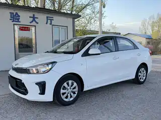 Kia Huan Chi 2019