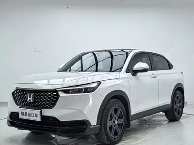 Honda XR-V 2023