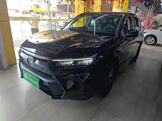 Honda Haoying 2022