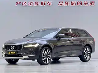 Volvo Volvo V90 2021