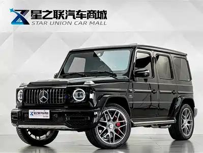 Mercedes-Benz G-Class AMG 2023