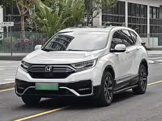 Honda Honda CR-V New Energy 2021