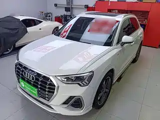 Audi Audi Q3 2023