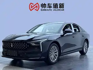 Besturn B70 2026