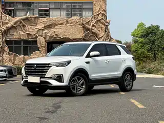 Changan CS55 PLUS 2019
