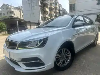 Geely Emgrand 2019
