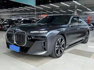 BMW BMW 7 Series 2023