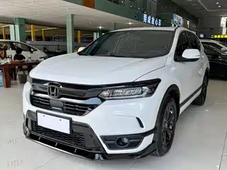 Honda Haoying 2021