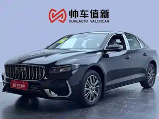 Geely Xing Rui 2025