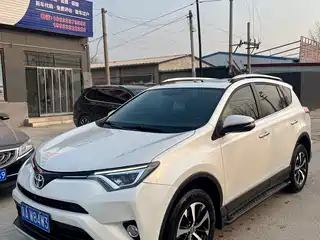 Toyota RAV4 Rongfang 2019