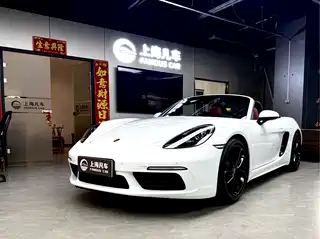 Porsche 718 2022