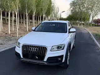 Audi Audi Q5 2018